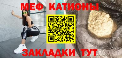 винт Дубна