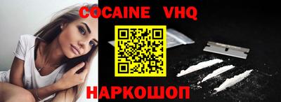 ешки Донской