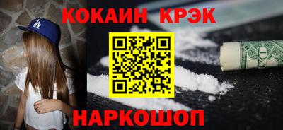 ешки Донской