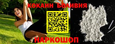 винт Дубна