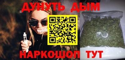 ешки Донской