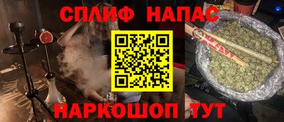 винт Дубна