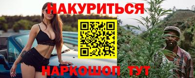 винт Дубна