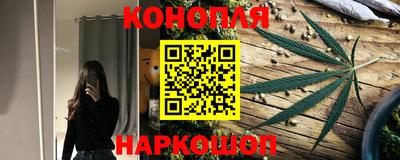 ешки Донской