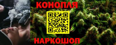 марки nbome Донецк