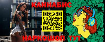 ешки Донской