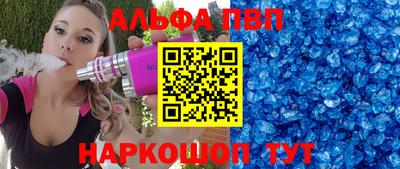 ешки Донской