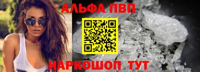 винт Дубна
