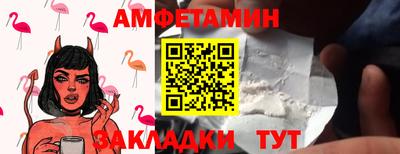 ешки Донской