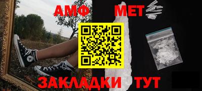 ешки Донской