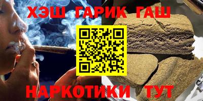 ешки Донской