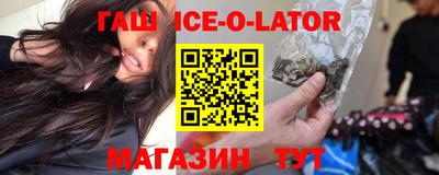 ешки Донской