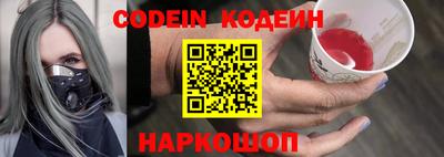 ешки Донской