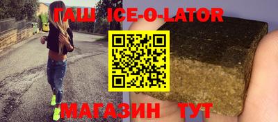 ешки Донской