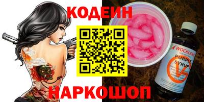 винт Дубна