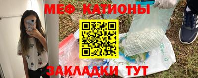 винт Дубна
