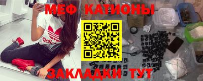 ешки Донской