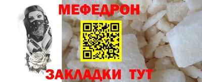 марки nbome Донецк